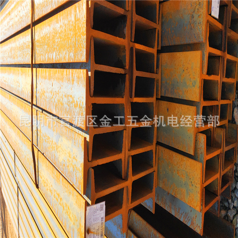 昆明Q235昆鋼25A#工字鋼零售價格，瑞麗D235B工字鋼多少一噸示例圖6