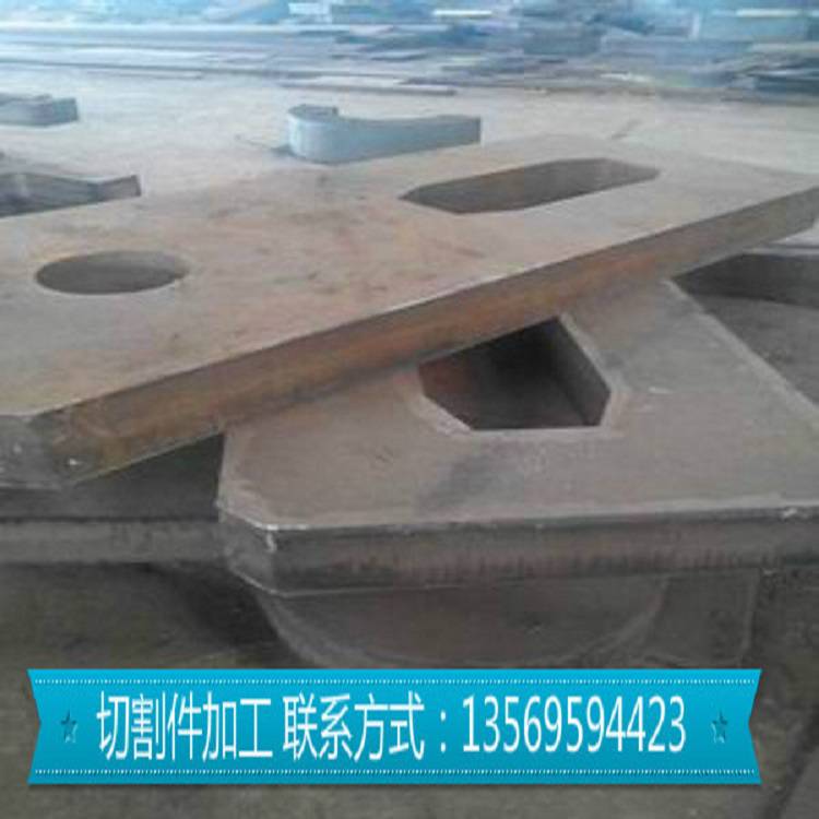 熱銷S620Q歐標(biāo)高強(qiáng)度結(jié)構(gòu)鋼 S620Q鋼板切割配送