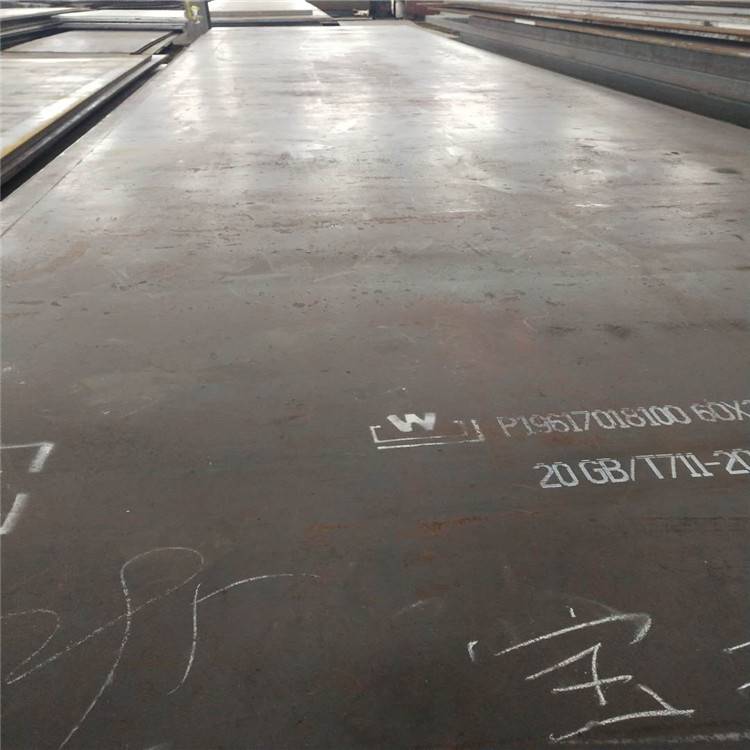 運城銷售Q460NEZ35高強度結構鋼 Q460NEZ35鋼板切割配送