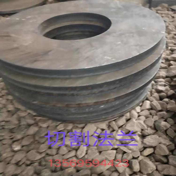 舞鋼現貨S275J2非合金結構鋼 S275J2供貨規格8-300mm