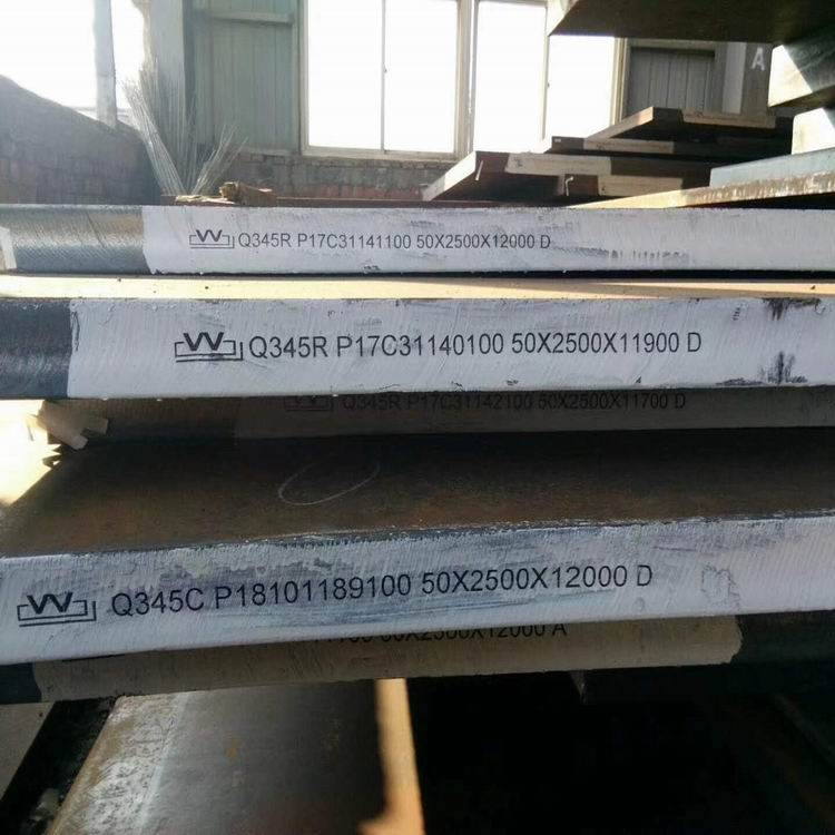 批量銷售S620QL熱軋結構鋼 S620QL鋼板下單享受價格優惠