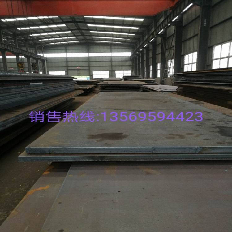 舞鋼銷售S500Q低溫調(diào)質(zhì)結(jié)構(gòu)鋼 S500Q鋼板切割加工配送