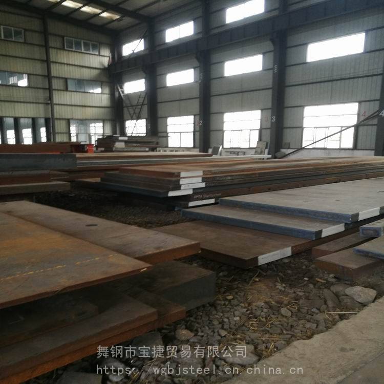 正品銷售S275J2熱軋結構鋼 S275J2理計計重按噸銷售