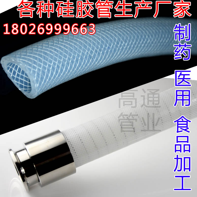 廣告5.jpg