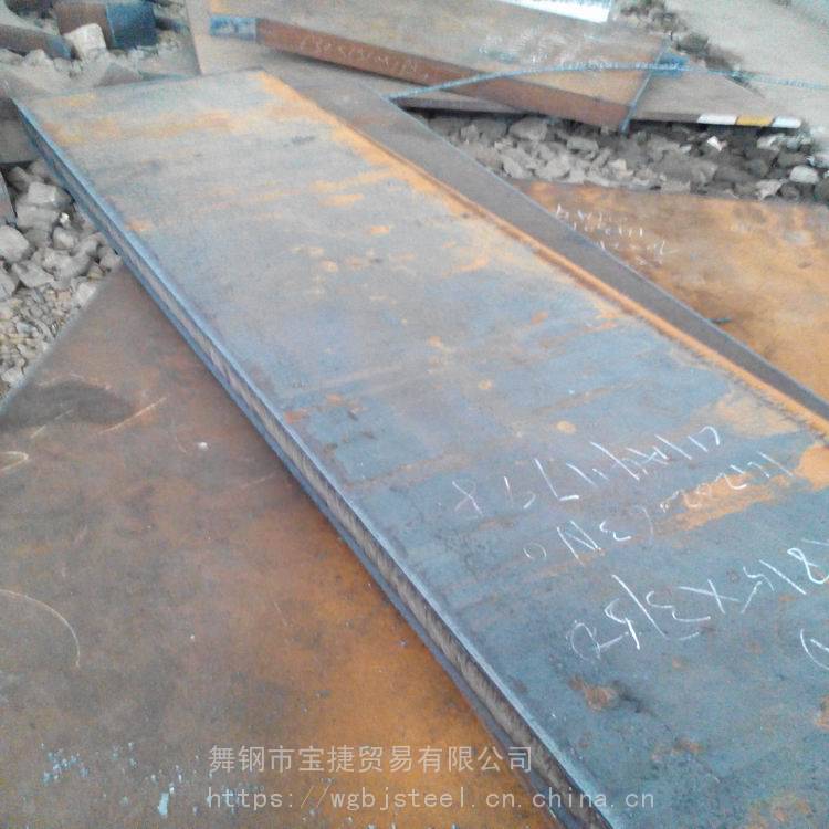 舞鋼銷售S355J2+N-Z15非合金結構鋼 S355J2+N-Z15供貨規格8-300mm