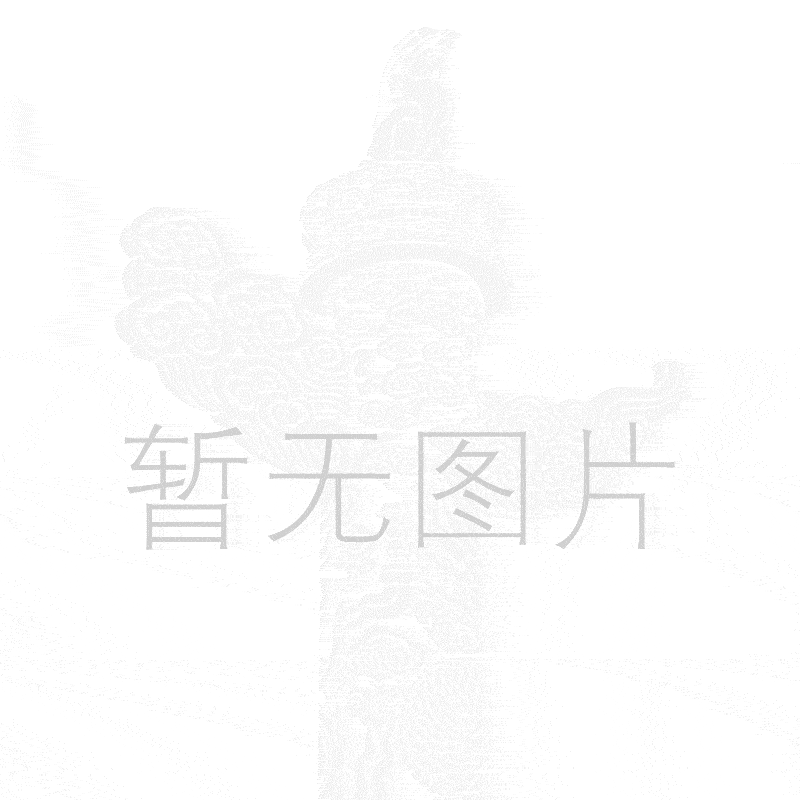 切割零售S420M機械結構鋼 S420M訂貨批量優惠