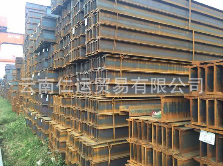 專業出售 國標工字鋼 18#合金工字鋼 優質昆明型材示例圖7