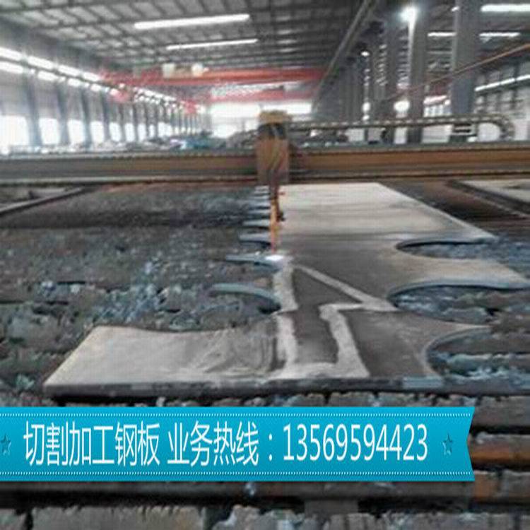 正品銷售S620QL1熱軋結構鋼 S620QL1鋼板四徹邊供貨