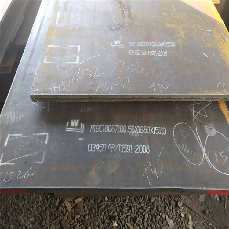 雅安Q420GJBZ25高強(qiáng)建筑結(jié)構(gòu)鋼 Q420GJBZ25鋼板 落錘檢測