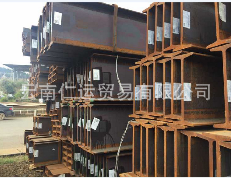 特價供應 Q345B國標鍍鋅耐低溫工字鋼 軌道交通專用鋼材示例圖5