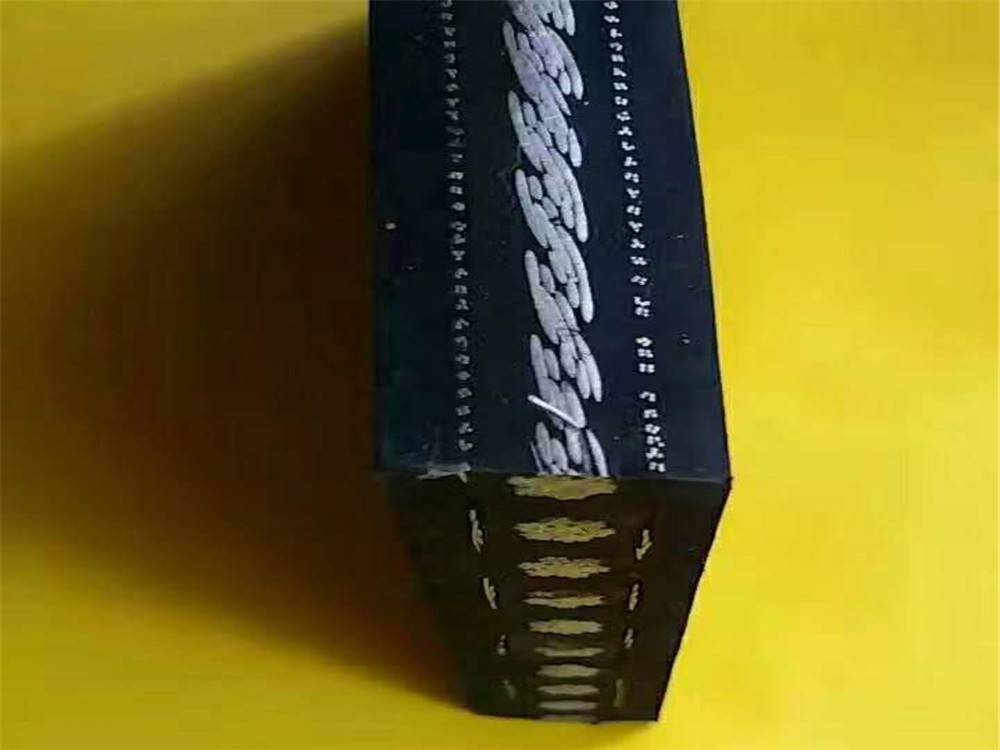 連云港鋼絲膠帶斗提機膠帶廠家