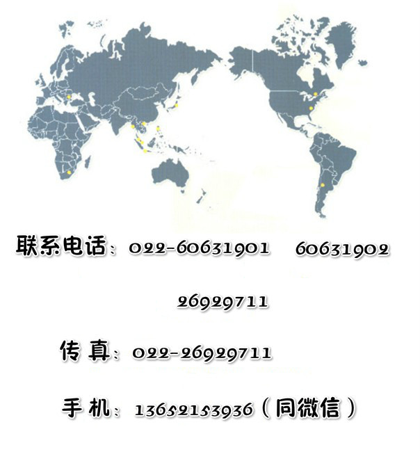 一支起訂 高頻直縫焊管 鍍鋅鋼管 材質規格齊全示例圖17