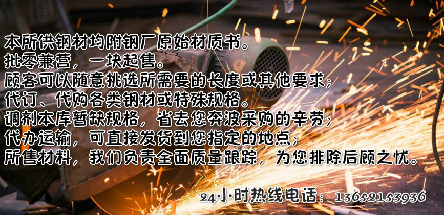 一支起訂 高頻直縫焊管 鍍鋅鋼管 材質規格齊全示例圖9