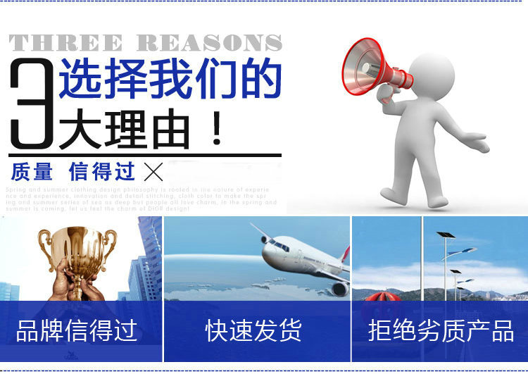 現(xiàn)貨12mncucr耐候板、廠家直銷示例圖3
