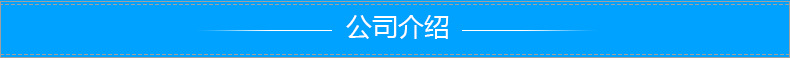 現(xiàn)貨12mncucr耐候板、廠家直銷示例圖13