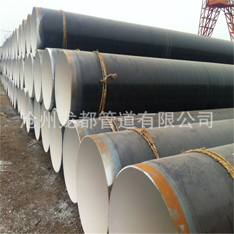 污水排放環氧煤瀝青防腐螺旋鋼管制造商 量大從優示例圖5