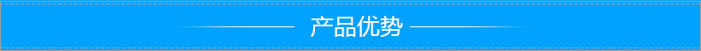 現貨12mncucr耐候板、廠家直銷示例圖2