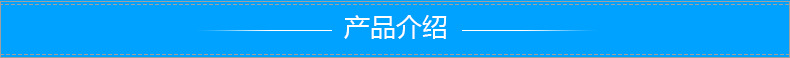 現貨12mncucr耐候板、廠家直銷示例圖1