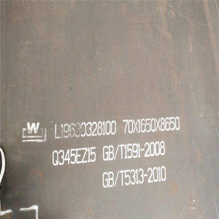 切割銷售Q690MEZ25熱軋鋼板 Q690MEZ25鋼板鋼廠處理質量議異