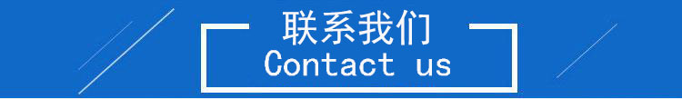 水利輸水管線.jpg