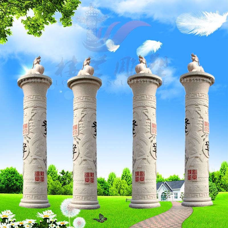 廣場石柱子龍柱