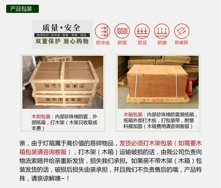 不銹鋼公交站臺(tái)候車亭鋁型材公交候車亭候車亭公交車站候車亭廠家示例圖27