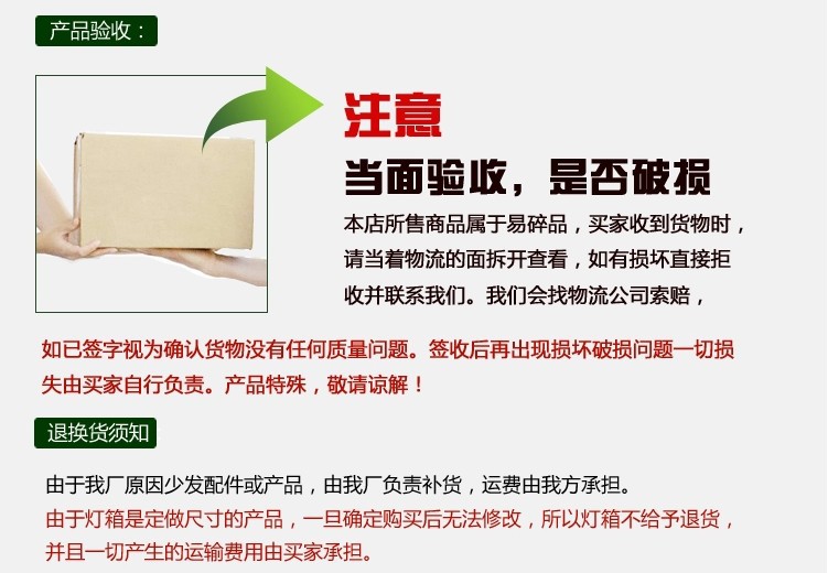 不銹鋼公交站臺(tái)候車亭鋁型材公交候車亭候車亭公交車站候車亭廠家示例圖29