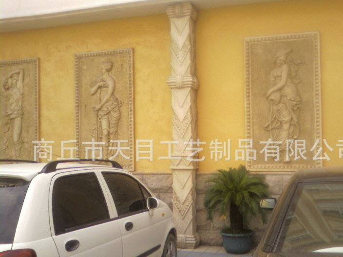砂巖浮雕壁畫沐浴女部圖、專業(yè)廠家直銷示例圖6