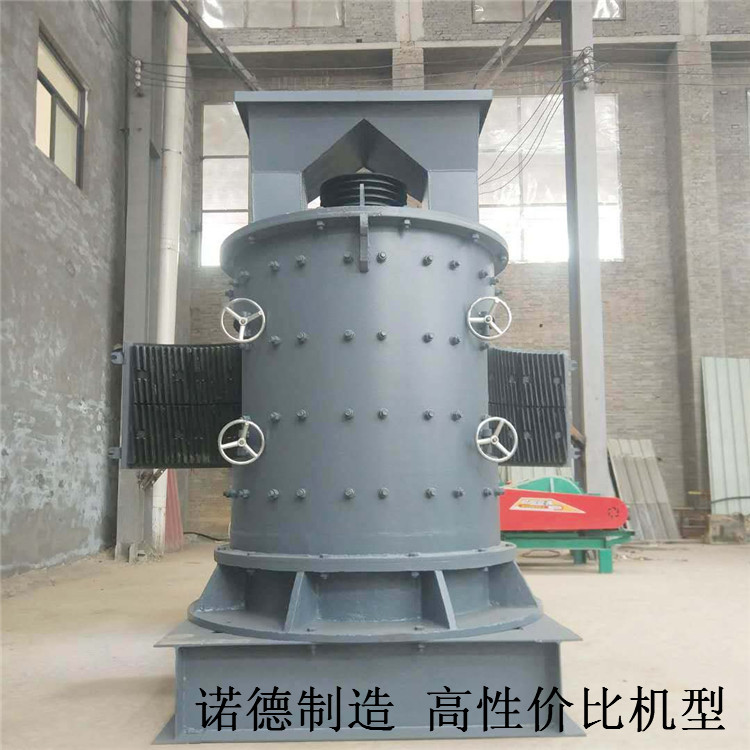多用途立式破碎機 多用途砂巖破碎機 1250型立式破碎機