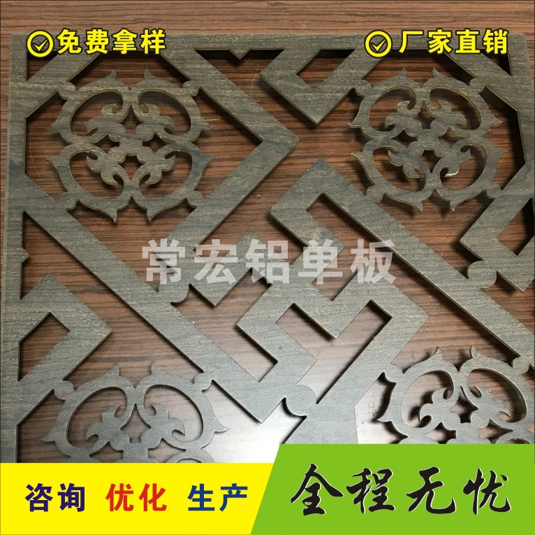 300*300 廠家直銷 花崗巖 芝麻灰荔枝面巖石厚板 仿花崗巖地磚