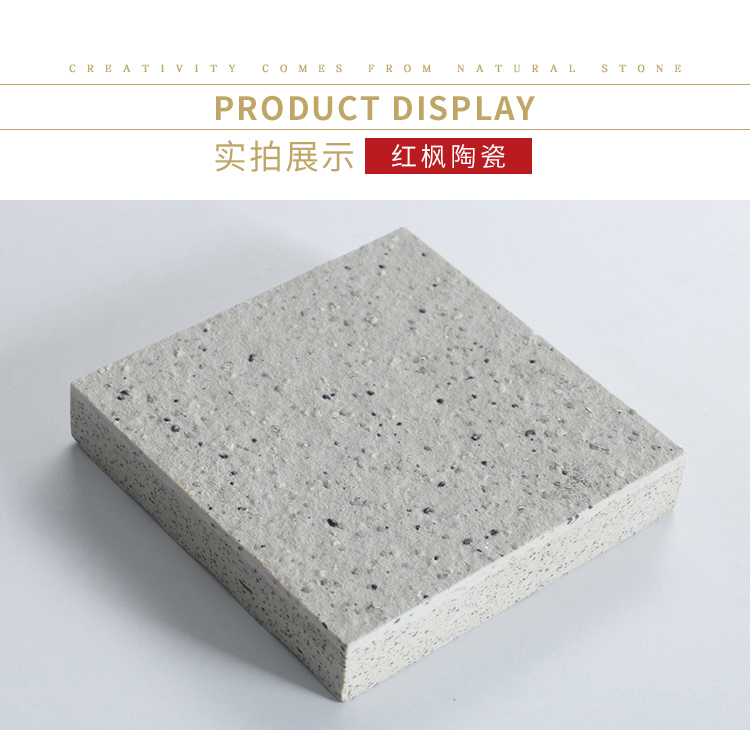 600*600 廠家供應 仿花崗巖瓷磚 深棕色仿花崗巖 園林綠化仿石磚
