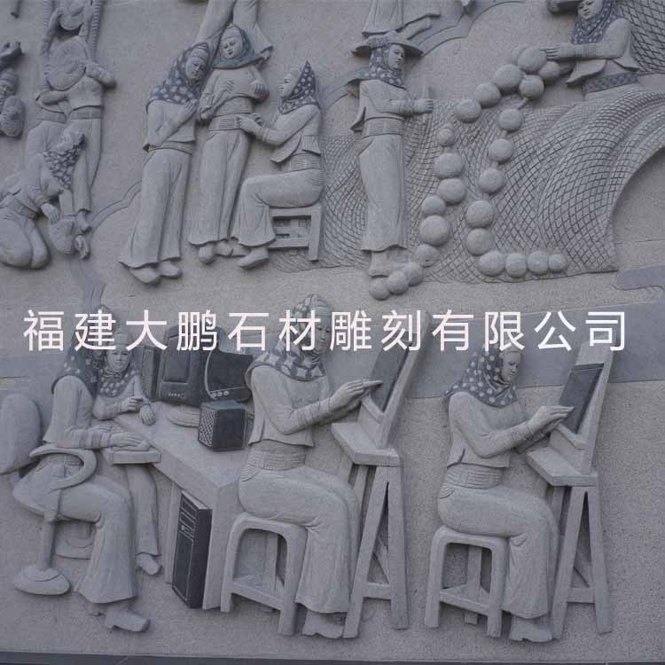 石雕浮雕 惠女浮雕壁畫 石雕浮雕壁畫雕刻可定制示例圖9