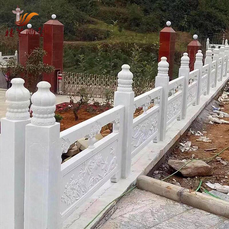 拱橋石橋石雕欄桿 漢白玉石雕欄桿批發(fā)定制