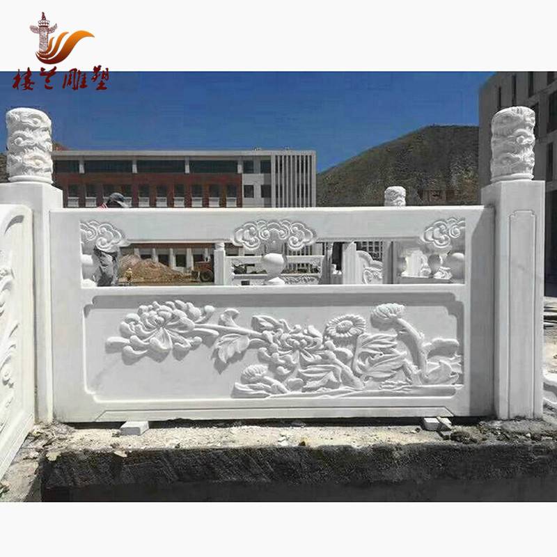 廠家直銷(xiāo)石雕欄桿 漢白玉石雕欄桿雕刻廠家
