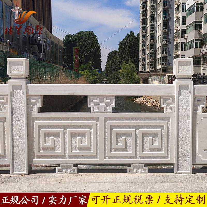 古建工程石雕欄桿 漢白玉石雕欄桿現貨銷售