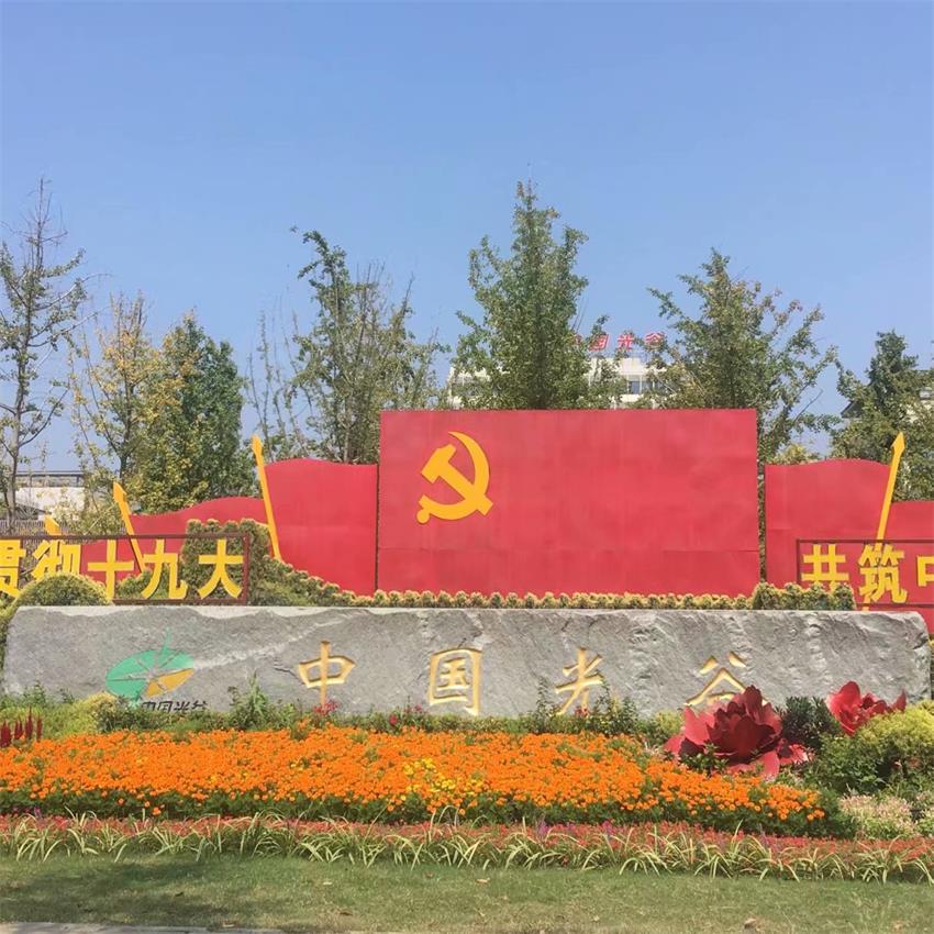 泰山石銷售 福臨源專業廠家 設計 刻字安裝 5000塊現貨供應示例圖21