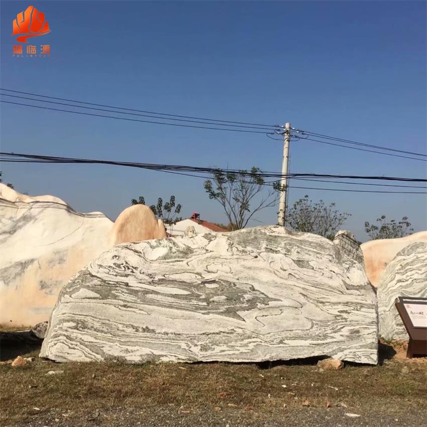 泰山石銷售 福臨源專業廠家 設計 刻字安裝 5000塊現貨供應示例圖12