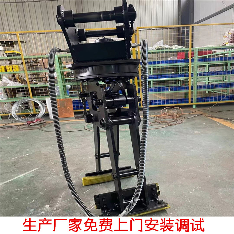 創菲石頭夾子 挖機路沿石機子 挖掘機路沿石夾子 大開口路沿石夾子