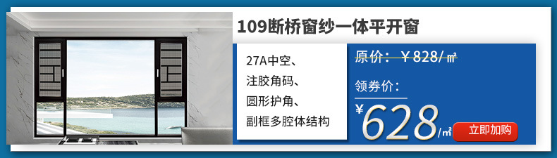 串聯圖_05.jpg