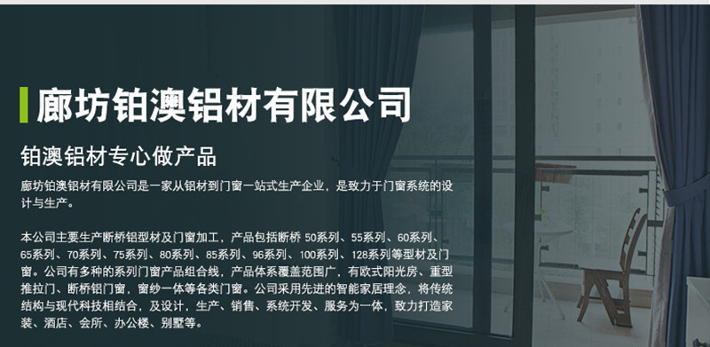 詳情_04.jpg