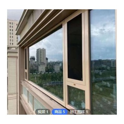 廊坊斷橋鋁門窗 70系列內開內倒系統窗 中空鋼化玻璃斷橋鋁隔音窗