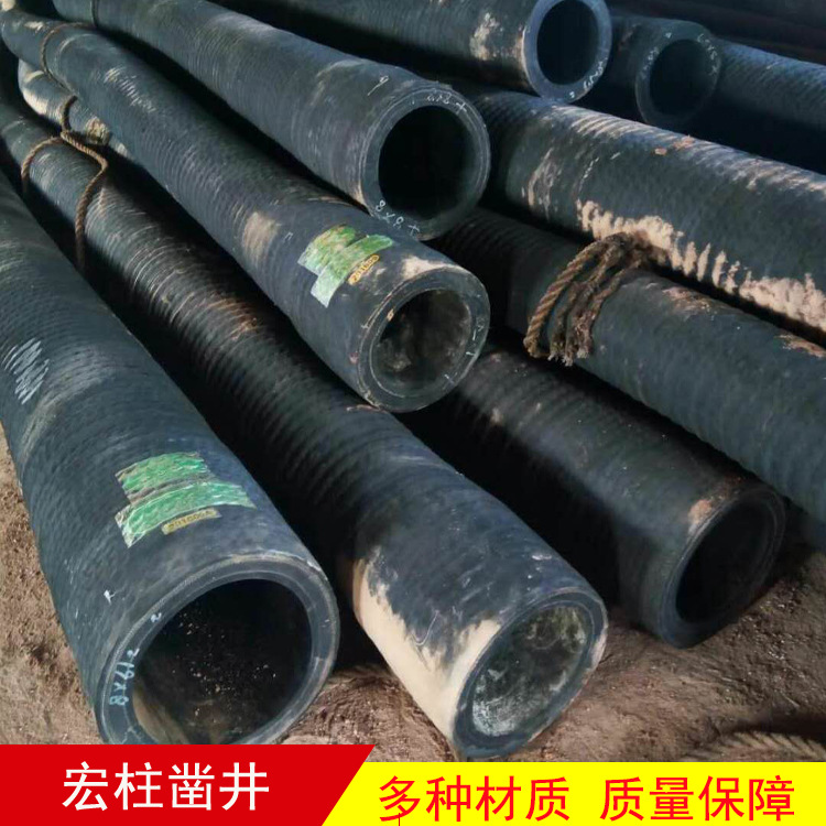 廠家供應高壓膠管  2.5寸、3寸高壓膠管特厚 抗高壓橡膠管 橡膠管示例圖2