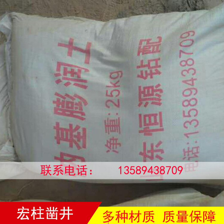 廠家供應高壓膠管  2.5寸、3寸高壓膠管特厚 抗高壓橡膠管 橡膠管示例圖5