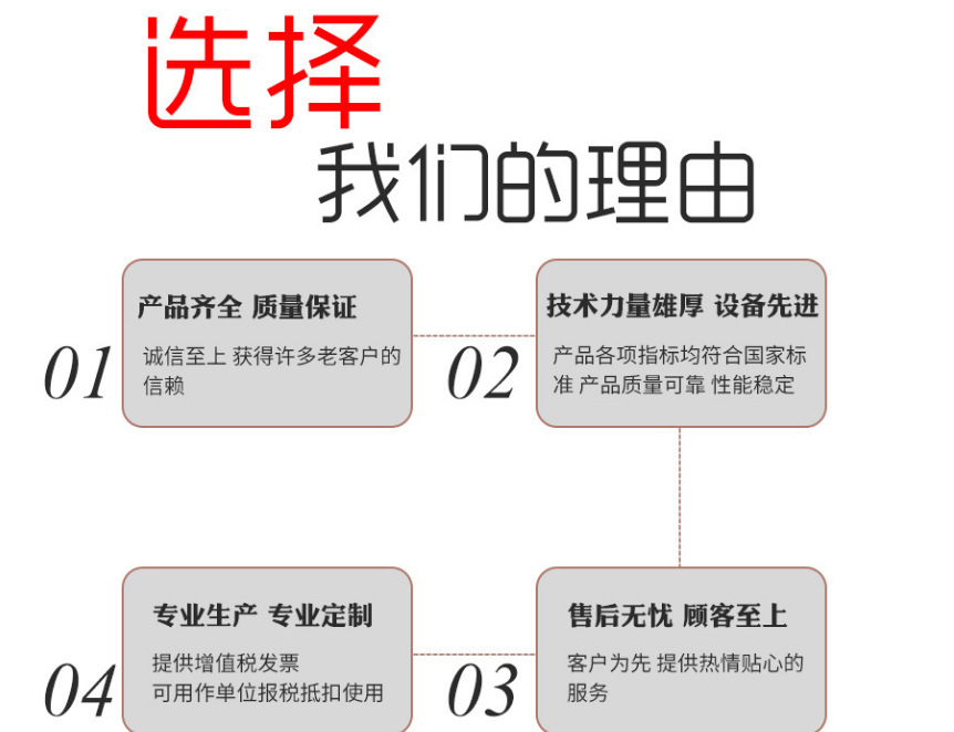 武漢內(nèi)外涂環(huán)氧樹(shù)脂EP涂塑復(fù)合管 內(nèi)外涂塑鋼管價(jià)格優(yōu)惠規(guī)格齊全示例圖9
