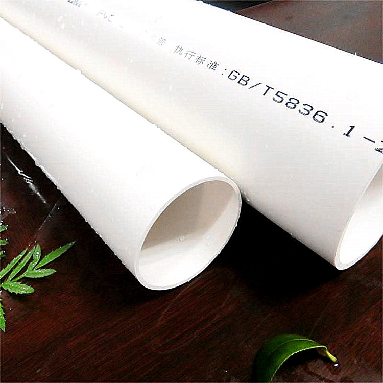 河南  ppr水管 PPR復(fù)合管 塑廣通