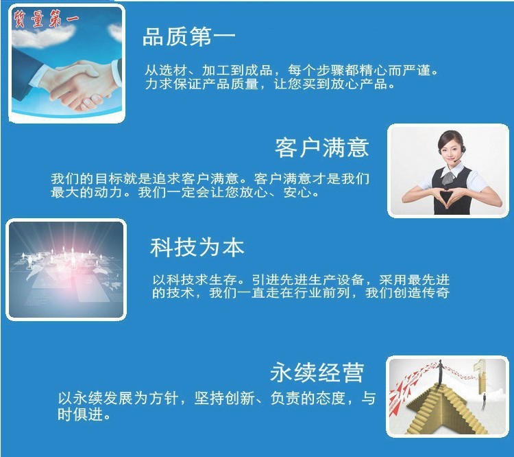 我的服務(wù)