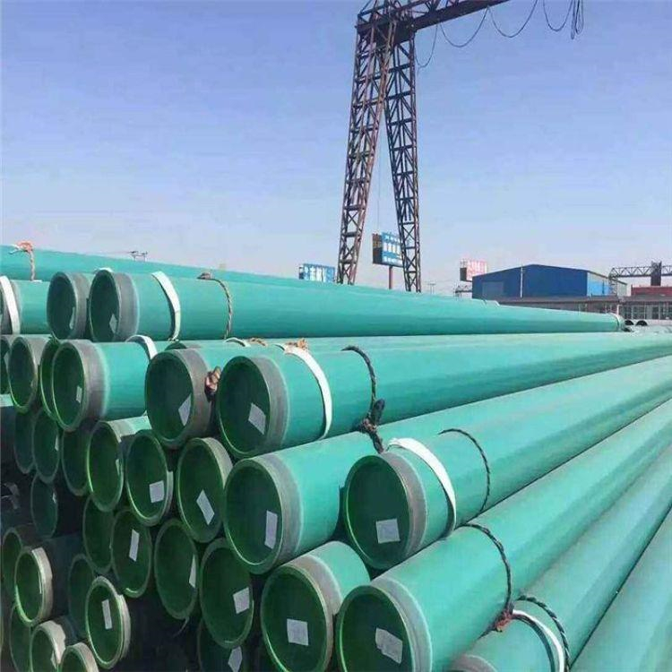內(nèi)外涂塑大口徑管道 涂塑復(fù)合管廠家 華盾 熱浸塑鋼管 電話議價