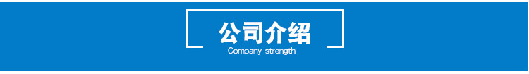 金華大口徑碳鋼彎頭華盾廠(chǎng)家 生產(chǎn)加工熱力專(zhuān)用鋼套鋼保溫管保溫管廠(chǎng)家示例圖15