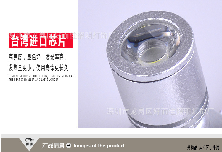 批發LED立桿燈迷你射燈珠寶柜臺燈展柜燈精品柜臺射燈DC12V保三年示例圖15