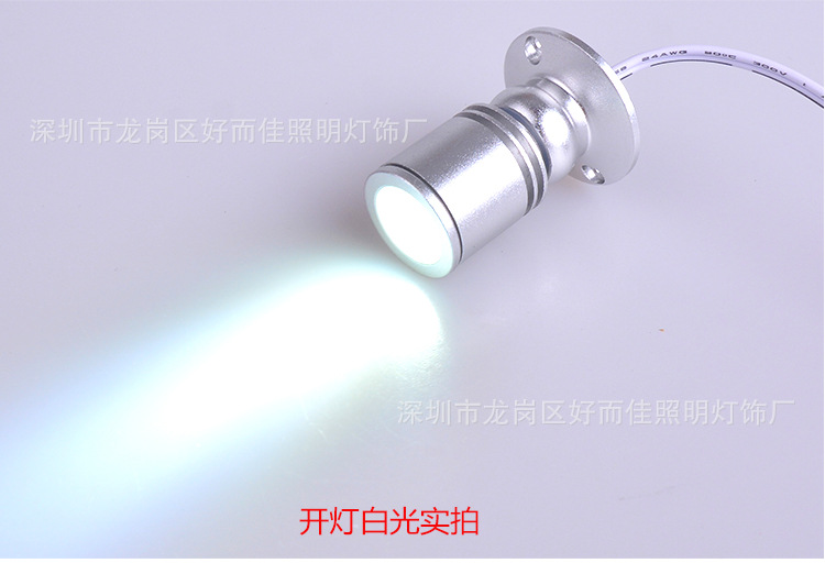 批發LED立桿燈迷你射燈珠寶柜臺燈展柜燈精品柜臺射燈DC12V保三年示例圖12